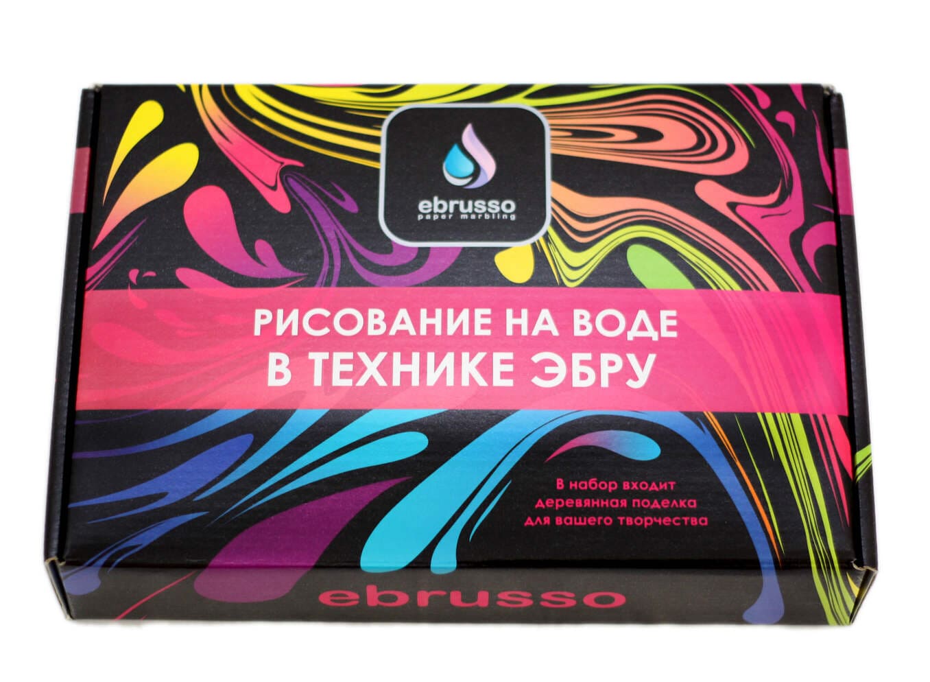 Набор для рисования ЭБРУ "Новичок" (до 60 рисунков!!!) — изображение 2
