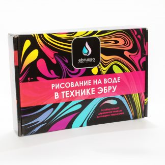 Набор для рисования ЭБРУ  "Новичок" (до 60 рисунков!!!)