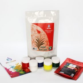 Набор 5 цветов